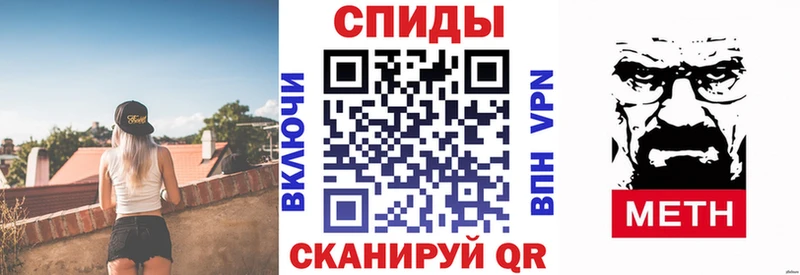 Амфетамин 97%  Купить где  Горнозаводск 