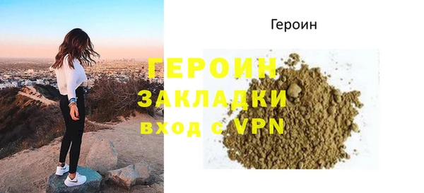 меф Богданович