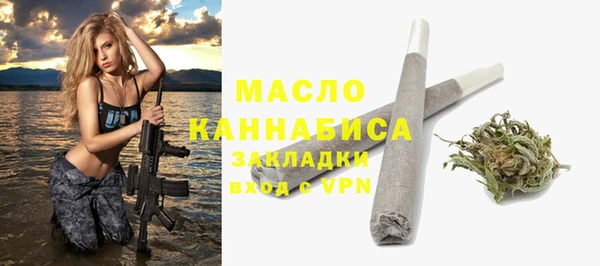 меф Богданович