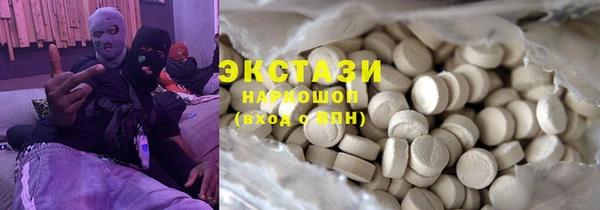 дмт Богородицк