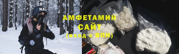 кокаин перу Бородино