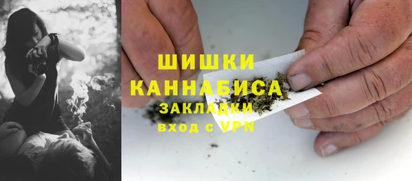меф Богданович