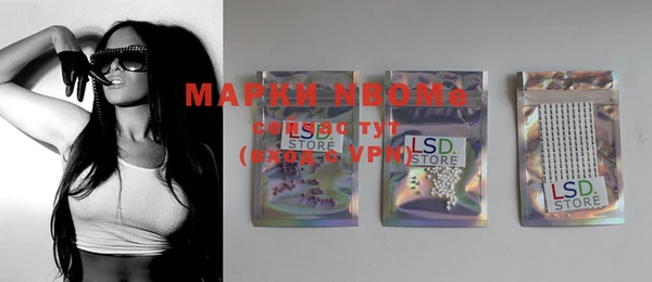 меф Богданович