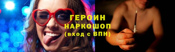 меф Богданович
