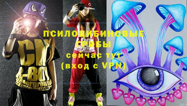меф Богданович