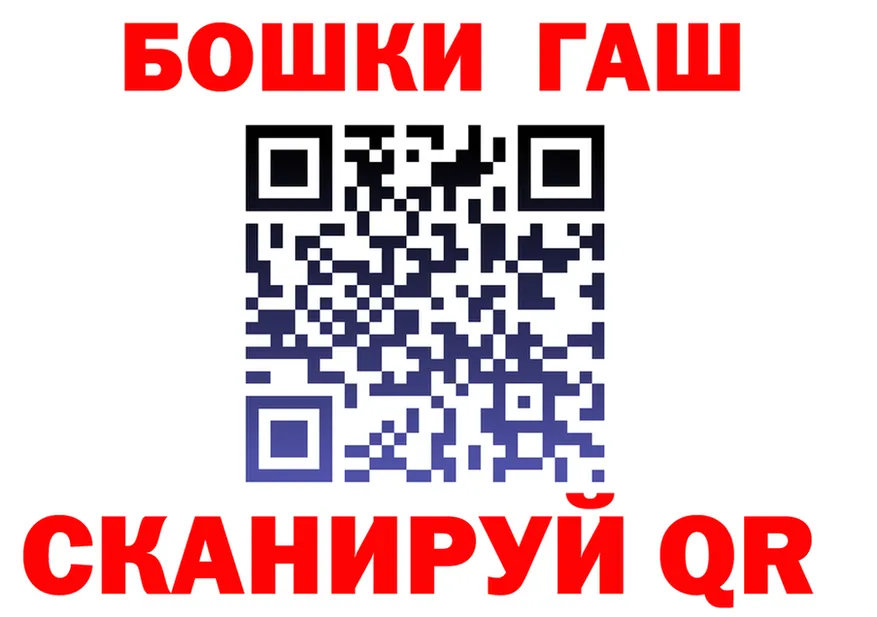 МЕФ 4 MMC зеркало площадка мега Горнозаводск