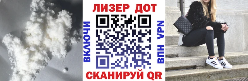 ЛСД экстази ecstasy  Купить закладки  Горнозаводск 