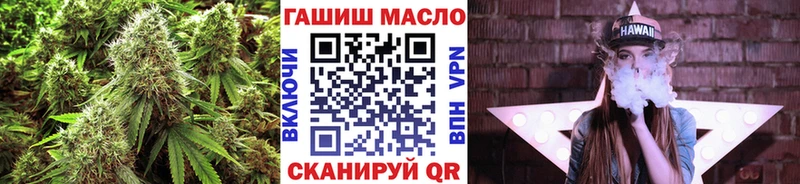 ТГК жижа  Купить  Горнозаводск 